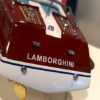 riva lamborghini Riva Lamborghini - achterzijde miniatuur Riva