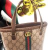 minnie gucci detail gucci tas Minnie Gucci Noir - 20 cm. hoog editie 2/20 nu met GRATIS Gucci Balloon Dog