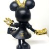 mademoiselle minnie noir premium 30 cm. mademoiselle minnie noir premium 30 cm.