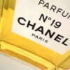 Zeldzame Chanel N°19 Parfum (Factice) – VERKOCHT
