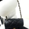 tasje bear couture chanel maat L Bear Couture Chanel - L