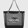 Vintage Chanel Tote Bag (VIP)